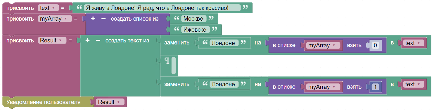 картинка_1